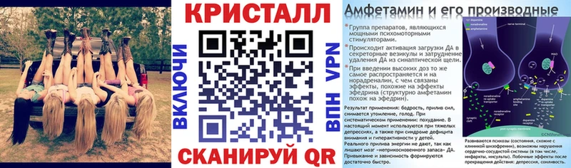 АМФ 97%  Анадырь 