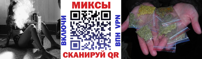 Бутират оксибутират  магазин    Анадырь 