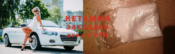 гидропоника Алзамай
