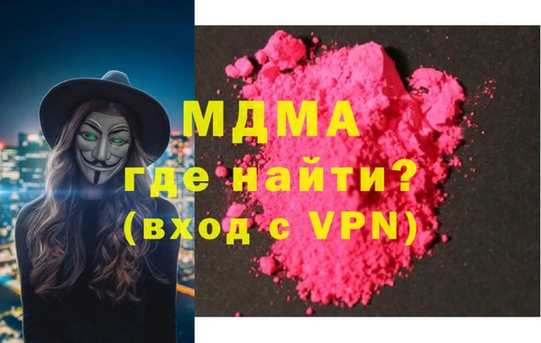 герыч Алексин