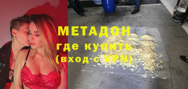 гидропоника Алзамай