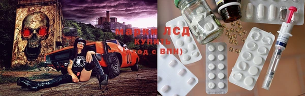 гашиш Алексеевка
