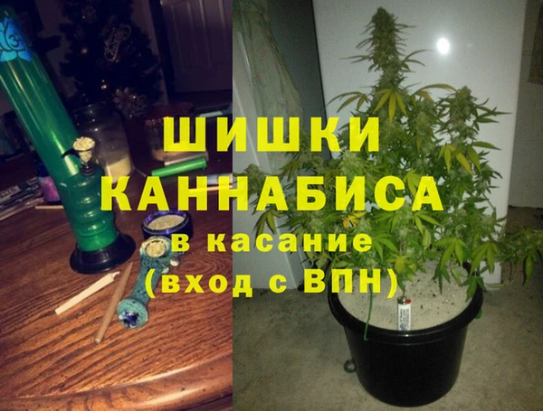 гашиш Алексеевка