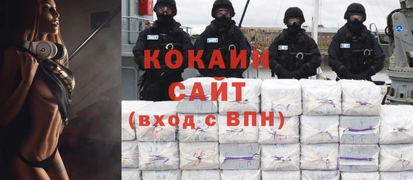 гашиш Алексеевка